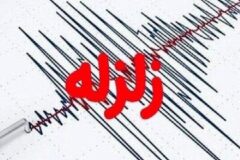 زلزله ۳.۶ ریشتری اسفراین را لرزاند