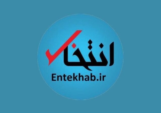 شبه‌رسانه بدنامی که امروز نگران «شکاف ملی» شده است