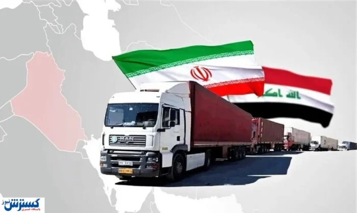 عراق به کمک جایگاه‌های سوخت ایران آمد