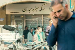 قیمت دلار امروز سه شنبه ۹دی/ دلار افزایشی شد + جدول