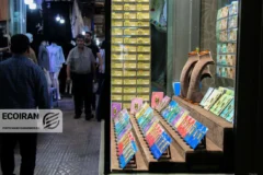 قیمت سکه امروز یکشنبه ۳۰ آذر/ عقبگرد سکه به کانال ۱۳۰میلیونی + جدول