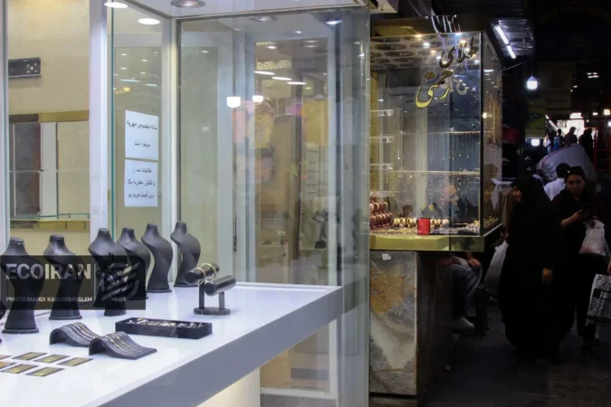 قیمت طلا، سکه و دلار امروز یکشنبه ۳۰ آذر/ کاهش همه قیمت ها + جدول