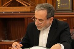 مسئولیت مشترک جهانی برای محکومیت رفتارهای خلاف قانون آمریکا علیه ایران