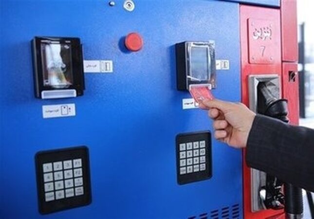 مهلت قانونی طرح کارت سوخت پایان یافت