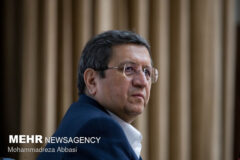 نامه نمایندگان مجلس در اعتراض به انتصاب همتی