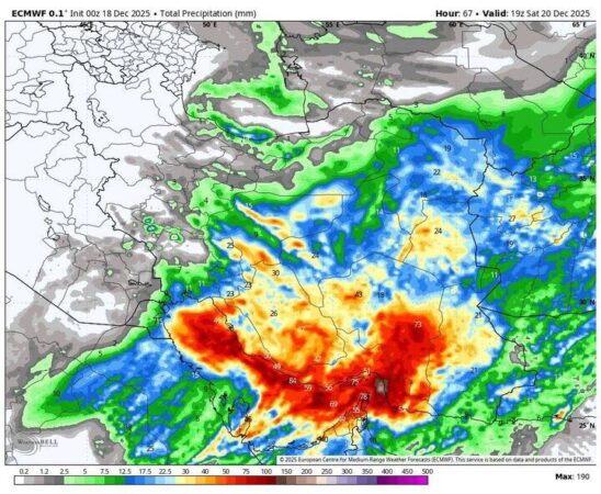 هشدار بارش‌های سیل‌آسا و افت شدید دما در ۹ استان کشور