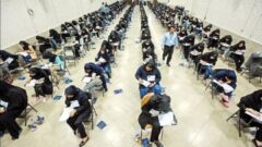 وضعیت برگزاری امتحانات دانشگاه‌ها برای فردا اعلام شد