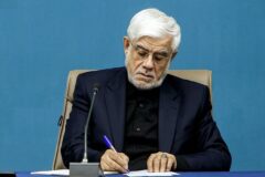 پیام معاون اول رئیس‌جمهور در پی درگذشت بهرام بیضایی