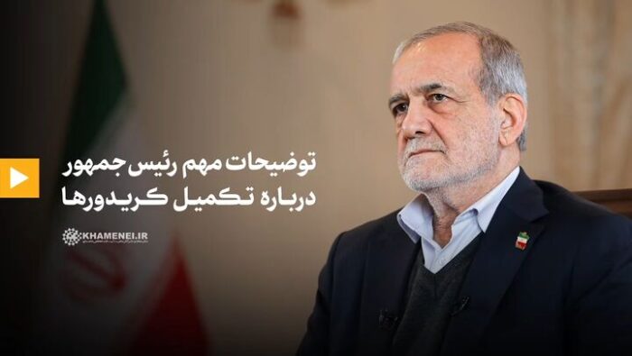 کریدور آستارا ــ رشت، شلمچه ــ بصره و به احتمال قوی زاهدان ــ چابهار را امسال تمام می‌کنیم