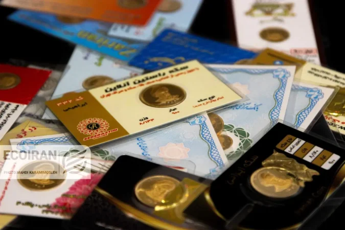 آخرین قیمت طلا و سکه امروز سه شنبه ۷بهمن/ افزایش تمام قیمت ها + جدول