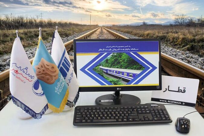 اختلالات اینترنتی مانع خرید بلیت قطار شد؛ متقاضیان حضوری مراجعه کنند