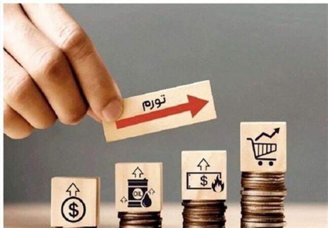 تورم و حقوق پایین، عامل سوءتغذیه و خروج کارگر مولد