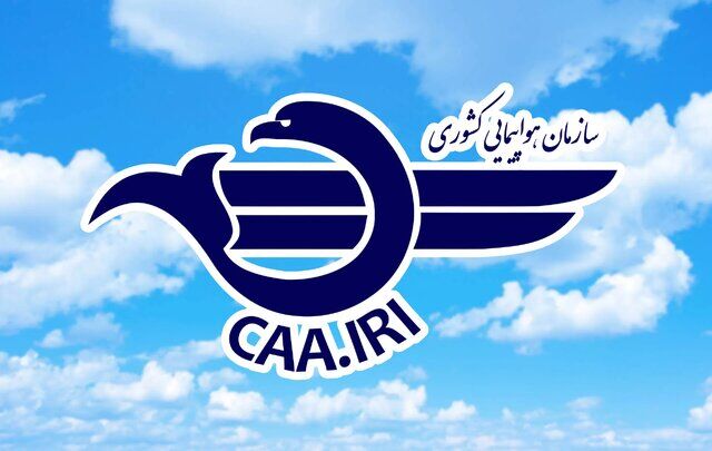 تکذیب حبس مسافران پرواز تهران – اهواز؛ برقراری پرواز تا ساعت ۱۲ امروز