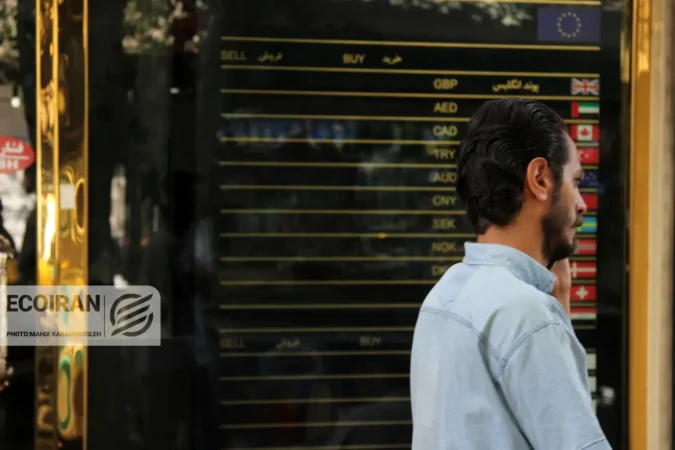 قیمت دلار امروز دوشنبه ۱۵دی/ دلار ۱۴۵هزار تومان شد + جدول