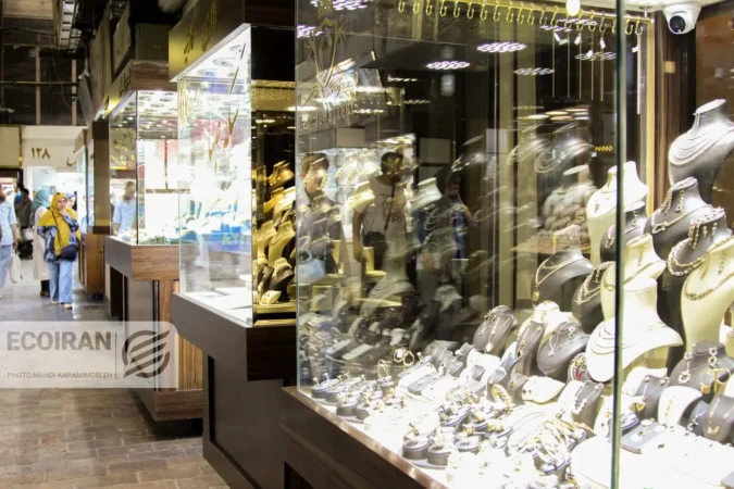 قیمت طلای ۱۸عیار امروز پنجشنبه ۹بهمن/ افزایش شدید قیمت + جدول