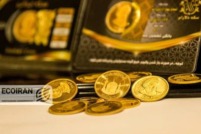 قیمت نیم سکه امروز چهارشنبه ۸بهمن/ نیم سکه به بالای ۱۰۰میلیون تومان رسید + جدول
