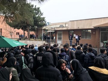 واکنش وزارت علوم به اتفاقات دانشگاه شهید بهشتی در شب گذشته