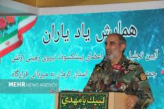 امیر جهانشاهی: نیروهای مسلح آماده دفاع از تمامیت ارضی کشور هستند