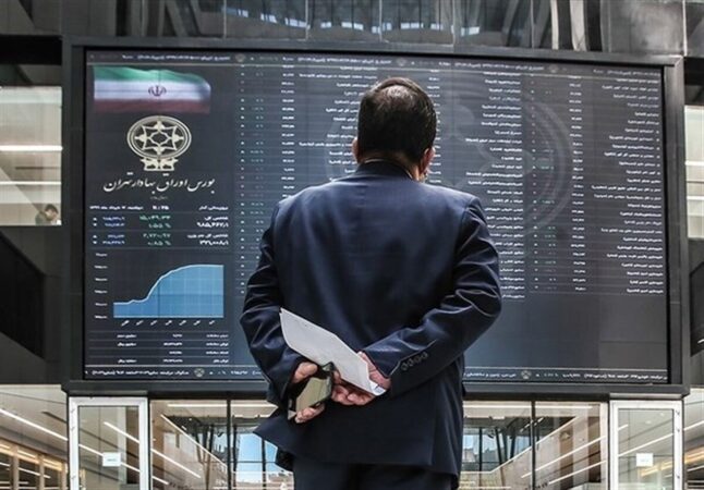 بازار سهام امروز هم قرمزپوش بود
