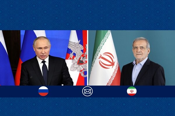 روسیه از تلاش‌های ایران برای صیانت از حق حاکمیت خود حمایت می‌کند