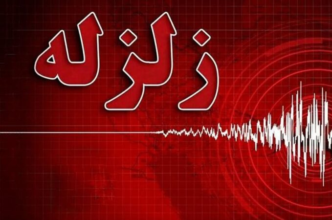 زلزله مهیب میمند فارس را لرزاند