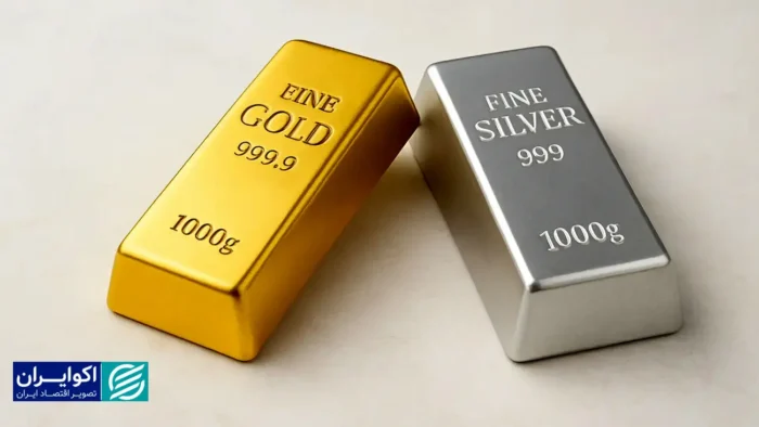 شوک به بازار نقره: سقوط ۳۰ درصدی در ۲۴ ساعت، آیا پایان روند صعودی است؟