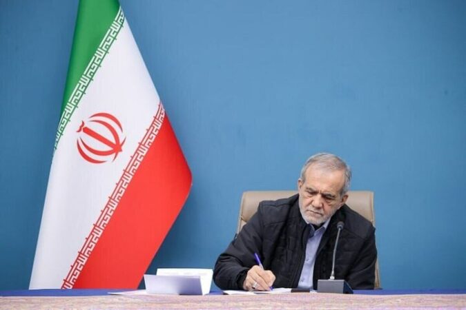 پزشکیان حلول ماه مبارک رمضان را به سران کشورهای اسلامی تبریک گفت