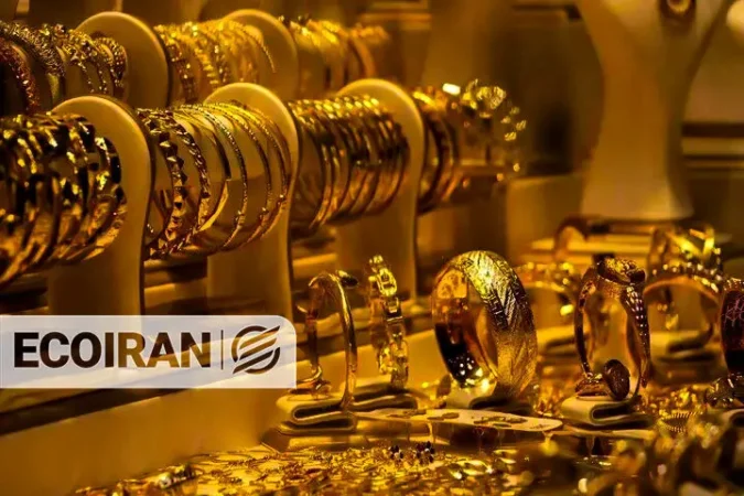 پیش‌بینی مهم از قیمت طلا ۱۸ عیار امروز ۴ اسفند ۱۴۰۴