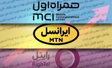 چرا بسته‌های اینترنت زود تمام می‌شوند؟