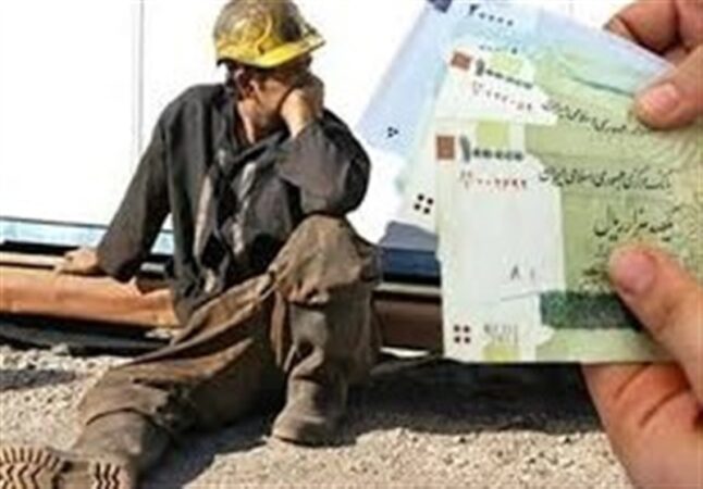 آغاز ماراتن تعیین مزد ۱۴۰۵؛ سه‌جانبه‌ها در خط پایانی‌اند