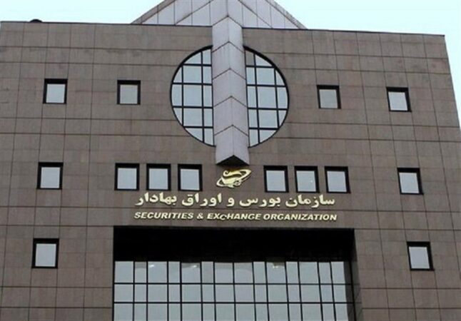 فعالیت بورس در هفته آینده چگونه خواهد بود؟