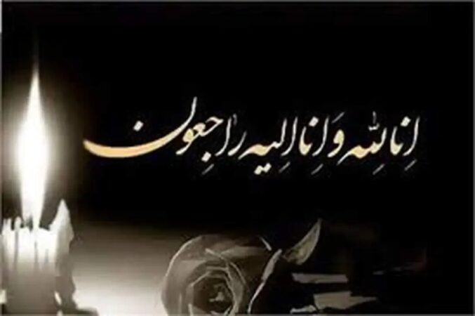 سرمربی پرافتخار درگذشت/ شوک بزرگ به دنیای فوتبال