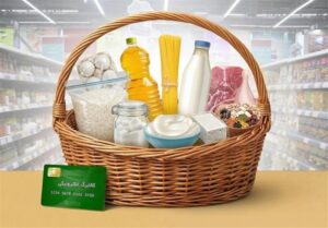 مهلت استفاده از اعتبار کالابرگ تمدید شد