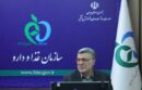 واکنش وزیر بهداشت به افزایش قیمت دارو