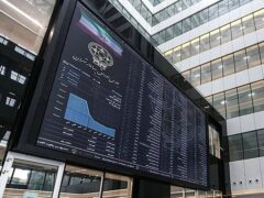 وضعیت بازگشایی بازار سهام پس از جنگ تحمیلی / مدیریت نوسانات در ابتدای بازگشایی بسیار ضروری است