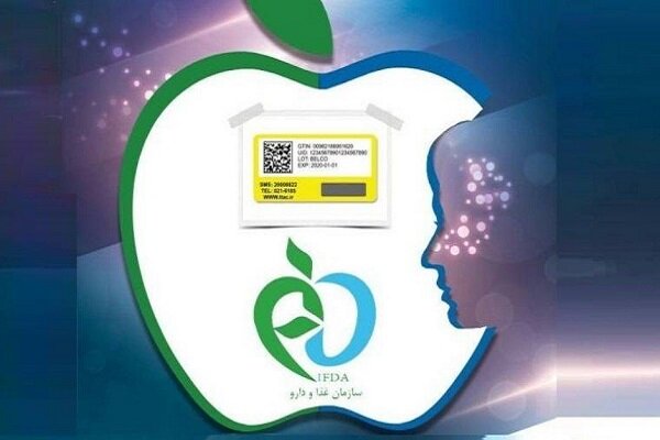 اجرای فاز جدید ردیابی کالاهای سلامت‌محور
