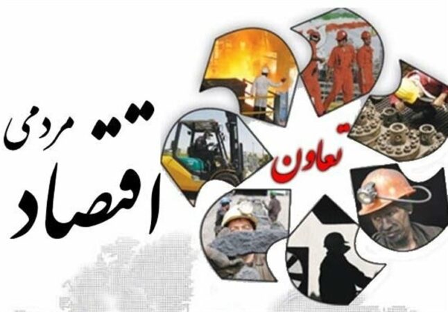 اعلام آمادگی مرکز داوری اتاق تعاون برای حل دعاوی تعاونی‌ها