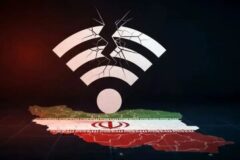 بازگشایی «اینترنت بین‌الملل» متوقف شد؟