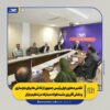 تقدیر معاون اول رئیس‌جمهور از تلاش‌ها برای بازسازی و نقش‌آفرینی مثبت فولادمبارکه در تنظیم بازار/ از بازسازی تا توسعه؛ فصل تازه فولاد مبارکه