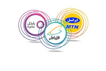 توافق اپراتورها برای اعمال سقف قیمتی بر بسته‌های اینترنتی
