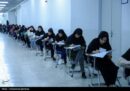 توضیحات رئیس مرکز ارزشیاب آموزش و پرورش درباره نحوه برگزاری امتحانات پایان سال دانش‌آموزان/ امتحانات نهایی چه زمانی برگزار می‌شود؟