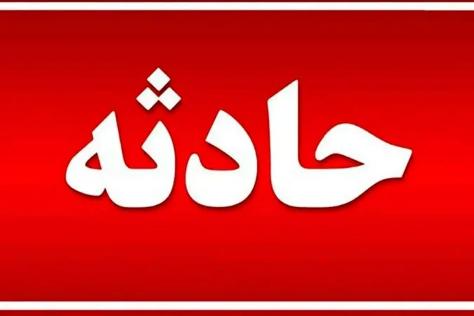 جزئیات سقوط مرگبار هواپیما در آمریکا با ۵ کشته