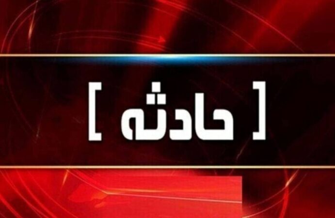 حریق در محوطه بیمارستان تجریش/ علت حادثه چه بود؟