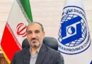 راهکارهای احیای جایگاه جهانی فرش دستباف ایران