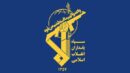 رهگیری و انهدام یک فروند پهپاد MQ۱
