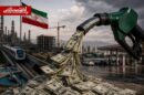 سرنوشت دلارهای آزادشده؛ فرصت توسعه یا قربانی ناترازی اقتصادی؟