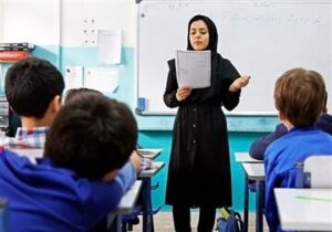 شرایط شرکت در کنکور دانشجو معلم/ متولدین چه سالی می‌توانند در کنکور دانشجو معلم شرکت کنند؟