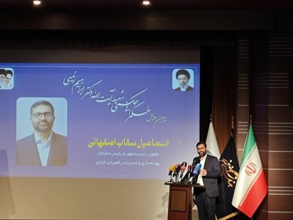 شهید رئیسی چهره‌ای تحول‌گرا در حکمرانی بود