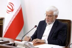 عارف: وظیفه ملی ما ادامه مسیر خدمت صادقانه برای سربلندی ایران است
