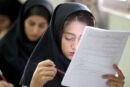 عقب‌نشینی از خبر مجازی شدن امتحانات!/ آب پاکی آموزش و پرورش روی دست دانش‌آموزان